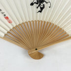 Japanese Folding Fan Vtg Sensu Bamboo Frame Paper White Kanji Dream 4D566