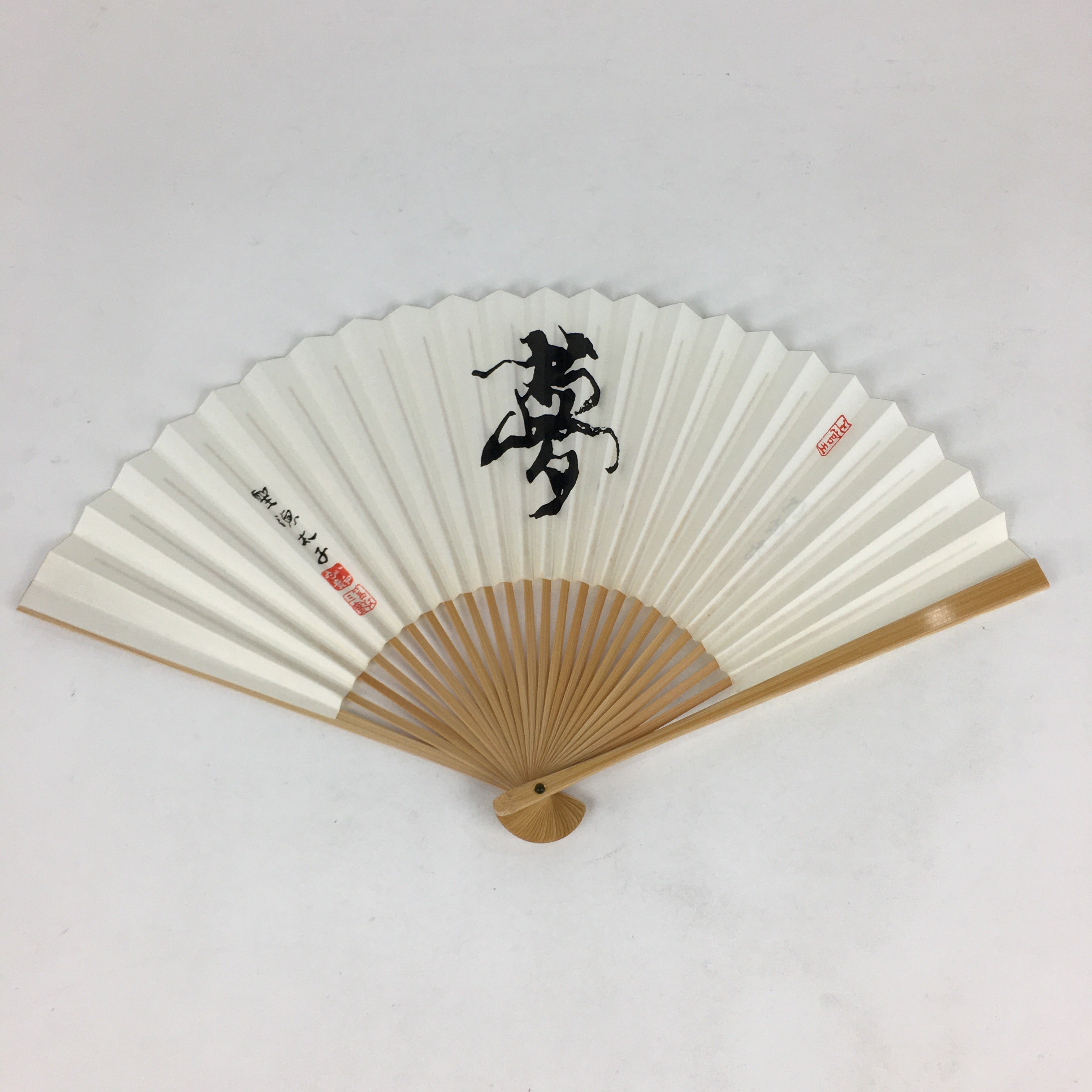Japanese Folding Fan Vtg Sensu Bamboo Frame Paper White Kanji Dream 4D566