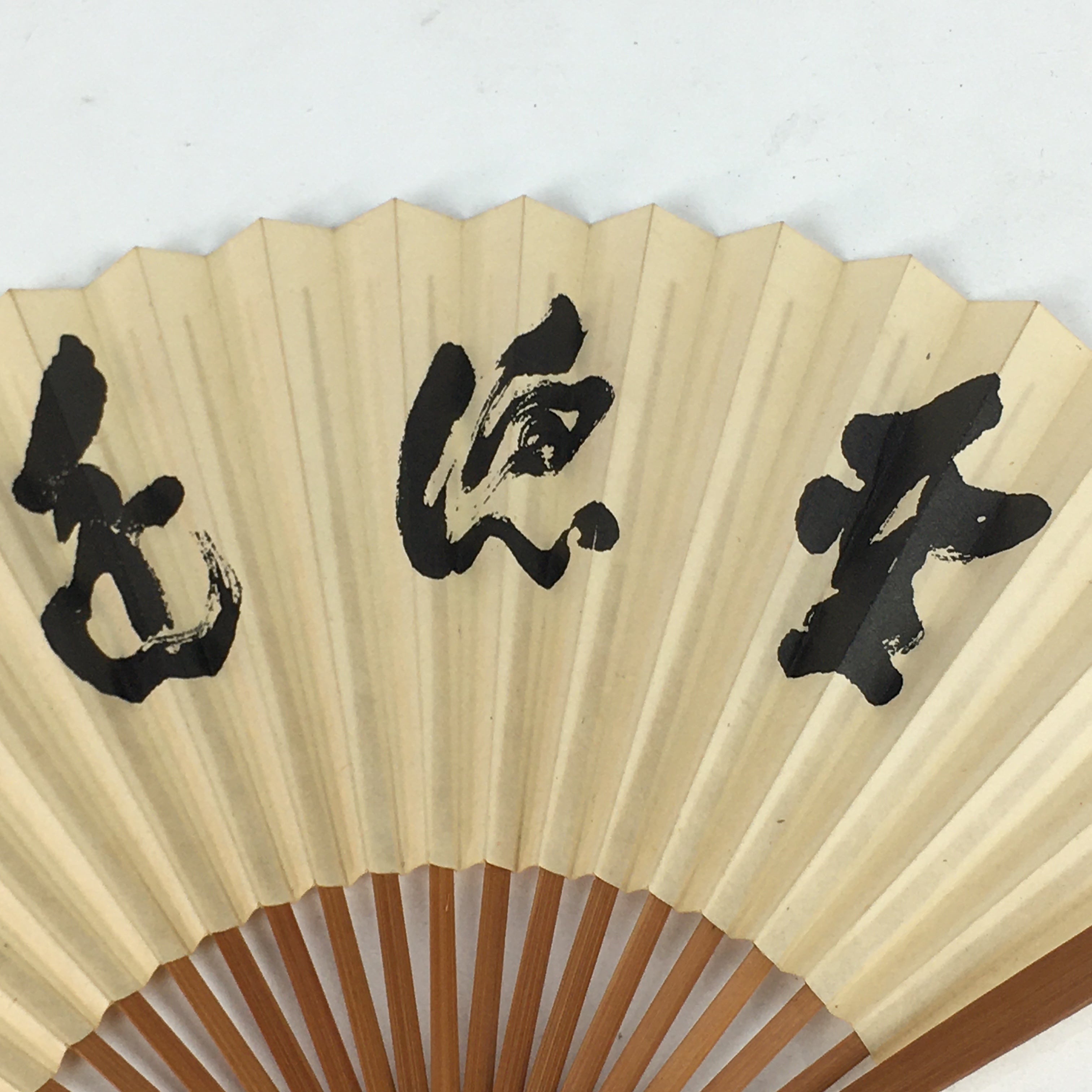 Japanese Folding Fan Vtg Sensu Bamboo Frame Shiny Paper Kanji 4D58