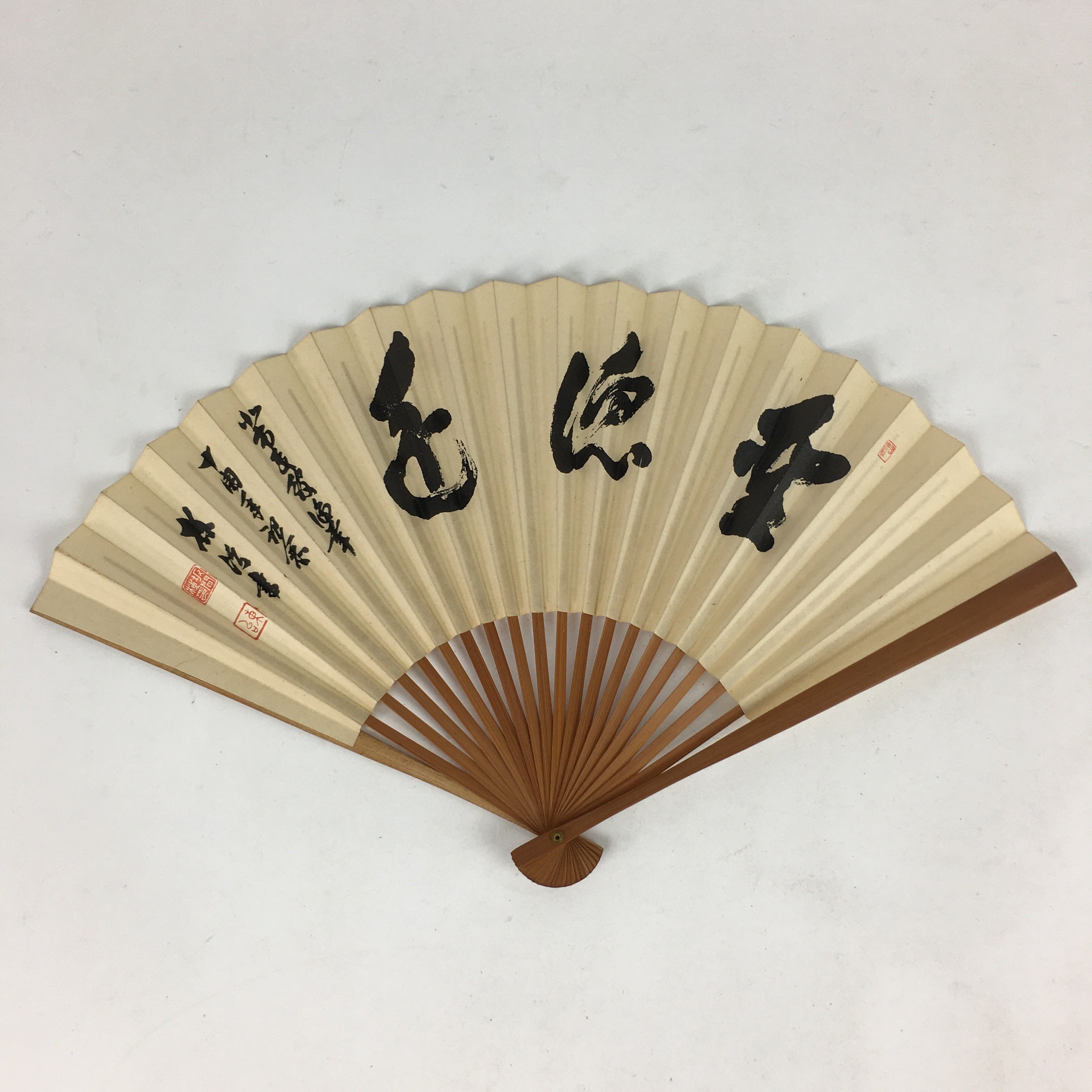 Japanese Folding Fan Vtg Sensu Bamboo Frame Shiny Paper Kanji 4D58