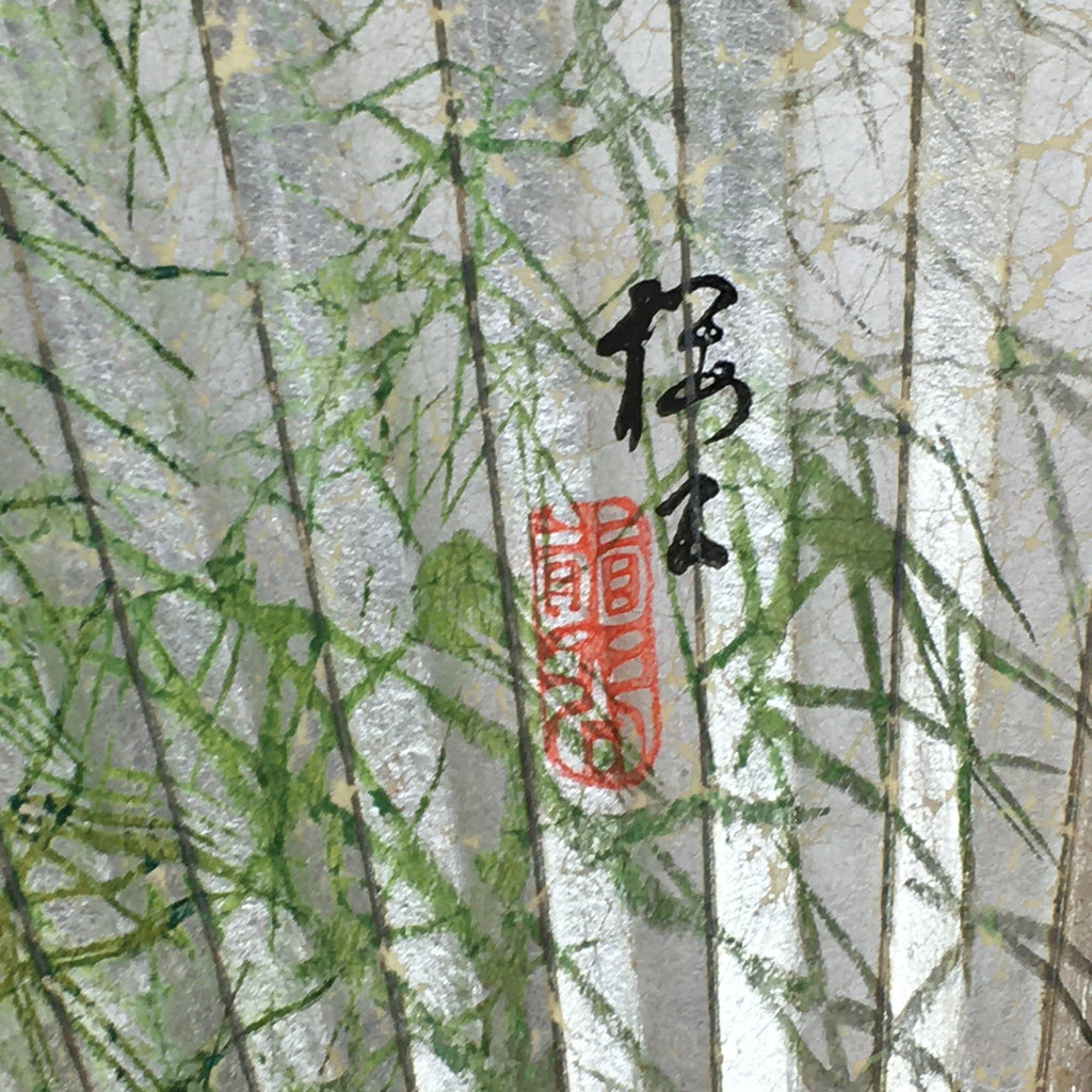 Japanese Folding Fan Vtg Sensu Bamboo Frame Silver Paper Birds 4D614