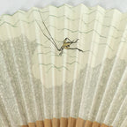 Japanese Folding Fan Vtg Sensu Bamboo Frame White Paper Cricket 4D596