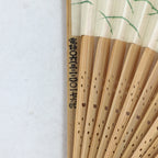 Japanese Folding Fan Vtg Sensu Bamboo Frame White Paper Cricket 4D596