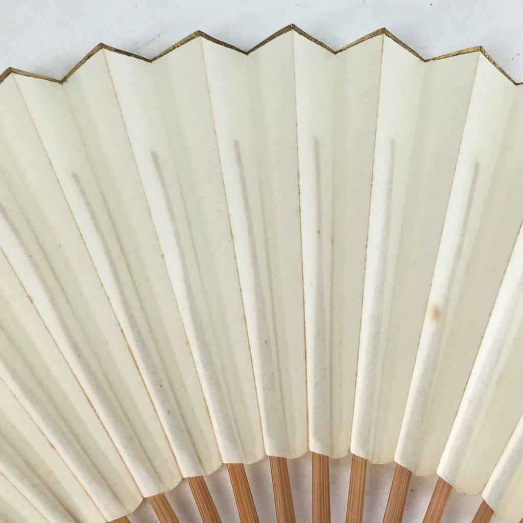 Japanese Folding Fan Vtg Sensu Bamboo Frame White Plain Paper 4D605