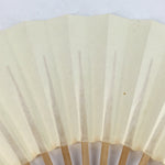 Japanese Folding Fan Vtg Sensu Bamboo Frame White Plain Paper 4D611