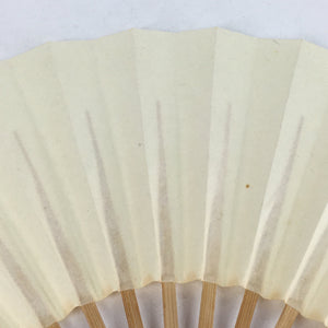 Japanese Folding Fan Vtg Sensu Bamboo Frame White Plain Paper 4D611