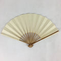 Japanese Folding Fan Vtg Sensu Bamboo Frame White Plain Paper 4D611