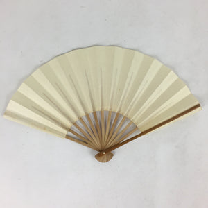 Japanese Folding Fan Vtg Sensu Bamboo Frame White Plain Paper 4D611