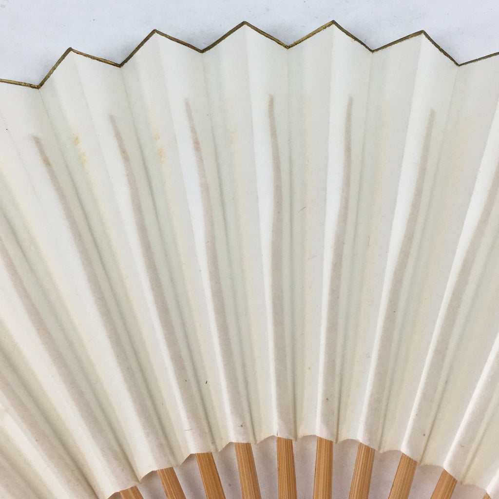 Japanese Folding Fan Vtg Sensu Bamboo Frame White Plain Paper 4D612