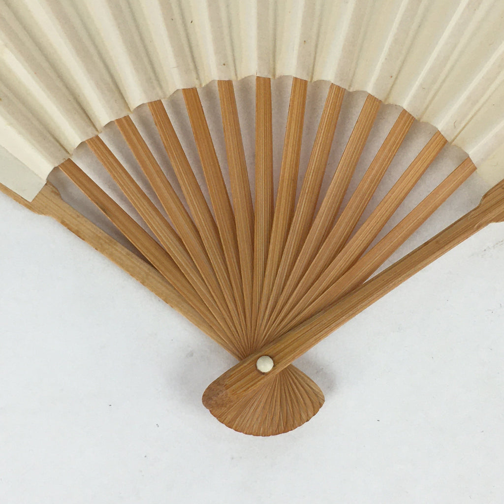 Japanese Folding Fan Vtg Sensu Bamboo Frame White Plain Paper 4D612