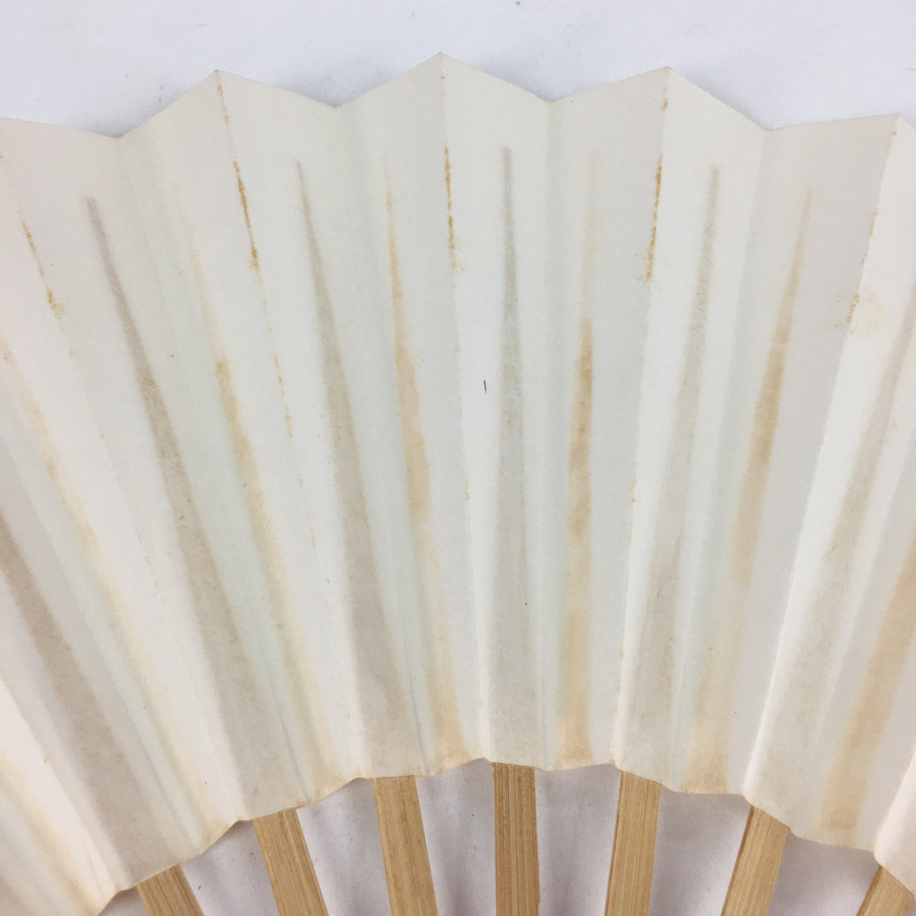 Japanese Folding Fan Vtg Sensu Bamboo Frame White Plain Paper 4D622