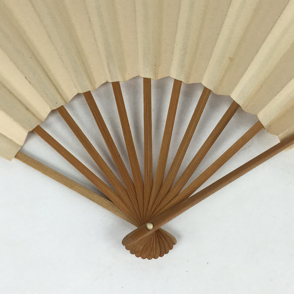 Japanese Folding Fan Vtg Sensu Bamboo Frame White Plain Paper 4D623