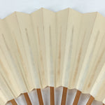 Japanese Folding Fan Vtg Sensu Bamboo Frame White Plain Paper 4D625