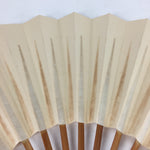 Japanese Folding Fan Vtg Sensu Bamboo Frame White Plain Paper 4D628