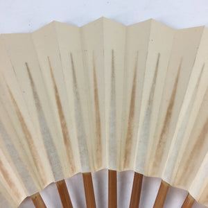 Japanese Folding Fan Vtg Sensu Bamboo Frame White Plain Paper 4D628