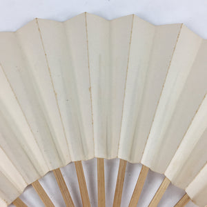 Japanese Folding Fan Vtg Sensu Bamboo Frame White Plain Paper 4D630