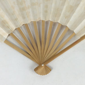 Japanese Folding Fan Vtg Sensu Bamboo Frame White Plain Paper 4D632