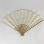 Japanese Folding Fan Vtg Sensu Bamboo Frame White Plain Paper 4D632