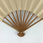 Japanese Folding Fan Vtg Sensu Bamboo Frame White Plain Paper 4D633