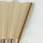 Japanese Folding Fan Vtg Sensu Bamboo Frame White Plain Paper 4D633