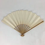 Japanese Folding Fan Vtg Sensu Bamboo Frame White Plain Paper 4D634
