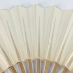 Japanese Folding Fan Vtg Sensu Bamboo Frame White Plain Paper 4D634