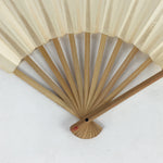 Japanese Folding Fan Vtg Sensu Bamboo Frame White Plain Paper 4D634