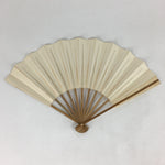 Japanese Folding Fan Vtg Sensu Bamboo Frame White Plain Paper 4D635