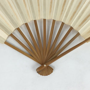 Japanese Folding Fan Vtg Sensu Bamboo Frame White Plain Paper 4D635