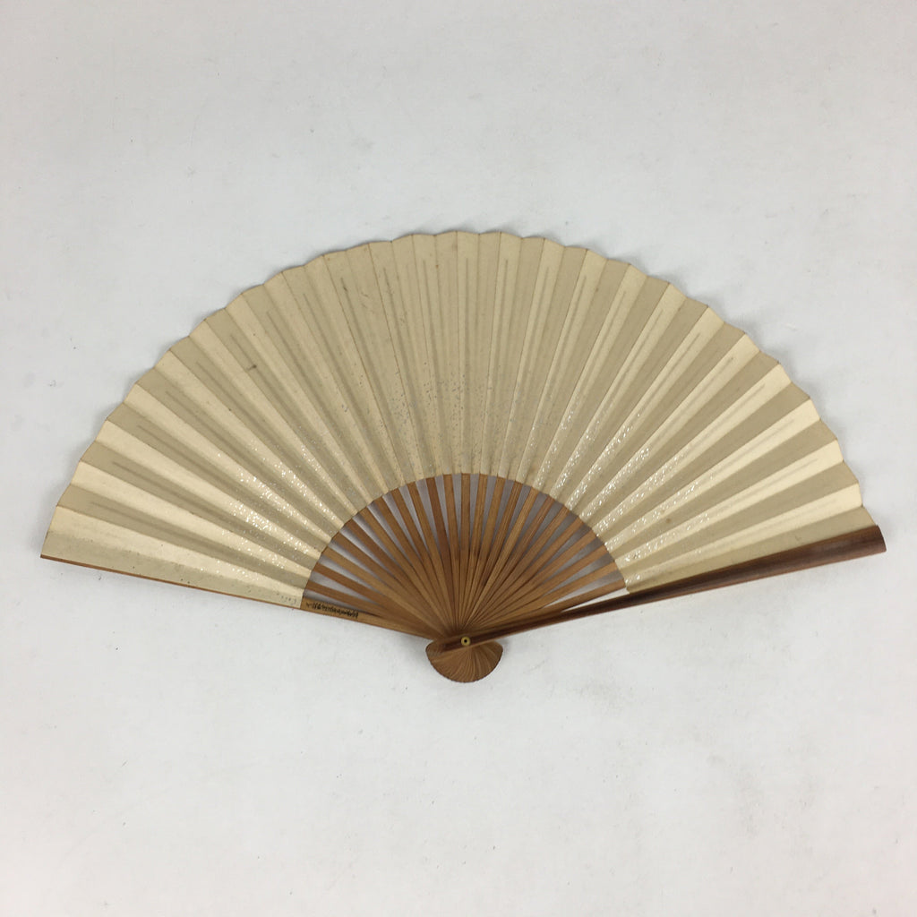 Japanese Folding Fan Vtg Sensu Bamboo Frame Yellow Paper Lines Plant 4D580