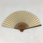Japanese Folding Fan Vtg Sensu Bamboo Frame Yellow Paper Lines Plant 4D580