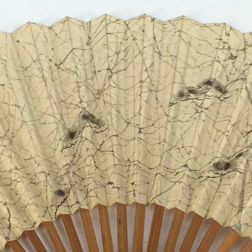 Japanese Folding Fan Vtg Sensu Bamboo Frame Yellow Paper Lines Plant 4D580