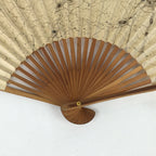 Japanese Folding Fan Vtg Sensu Bamboo Frame Yellow Paper Lines Plant 4D580