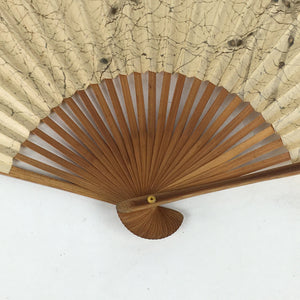 Japanese Folding Fan Vtg Sensu Bamboo Frame Yellow Paper Lines Plant 4D580