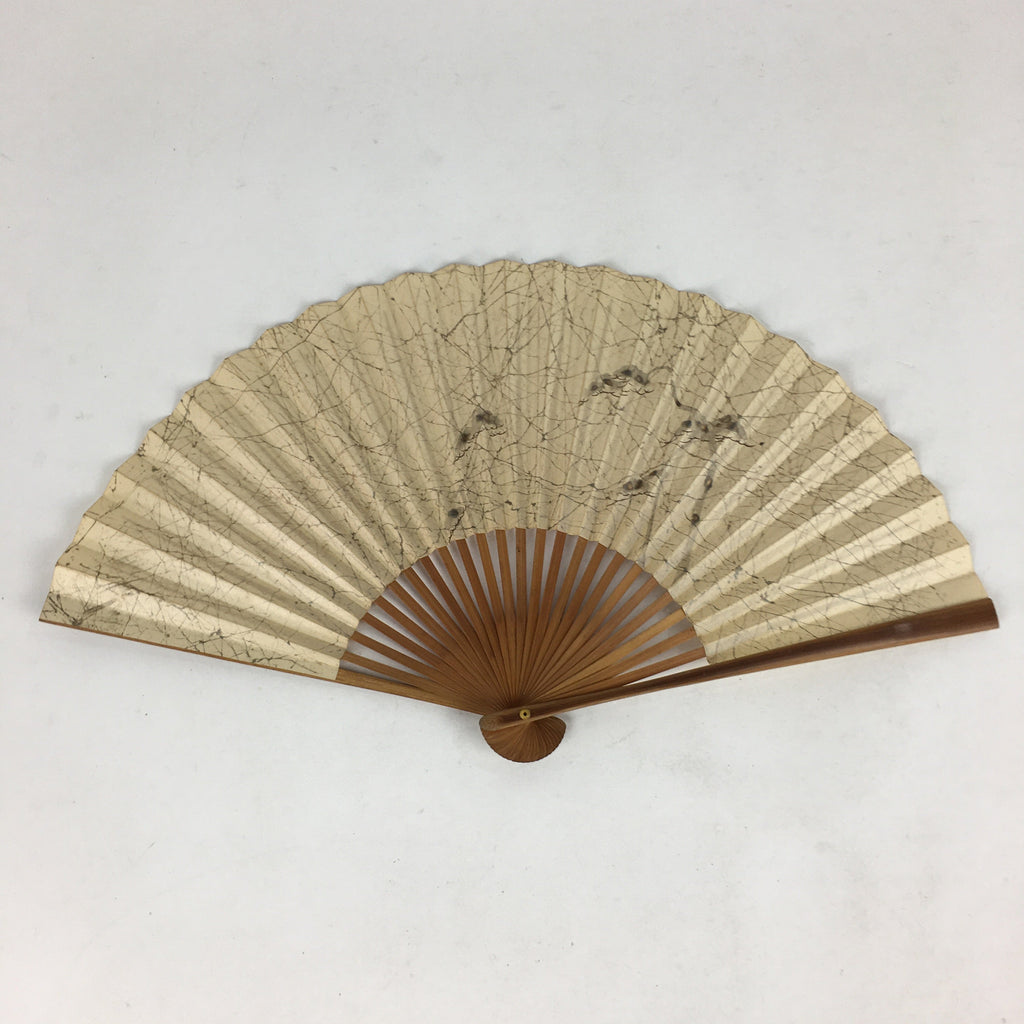 Japanese Folding Fan Vtg Sensu Bamboo Frame Yellow Paper Lines Plant 4D580