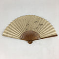 Japanese Folding Fan Vtg Sensu Bamboo Frame Yellow Paper Lines Plant 4D580