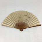 Japanese Folding Fan Vtg Sensu Bamboo Frame Yellow Paper Lines Plant 4D580