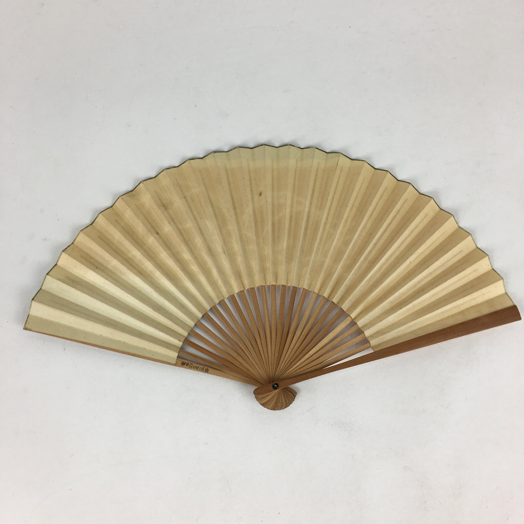 Japanese Folding Fan Vtg Sensu Brown Bamboo Frame Paper Flower 4D573