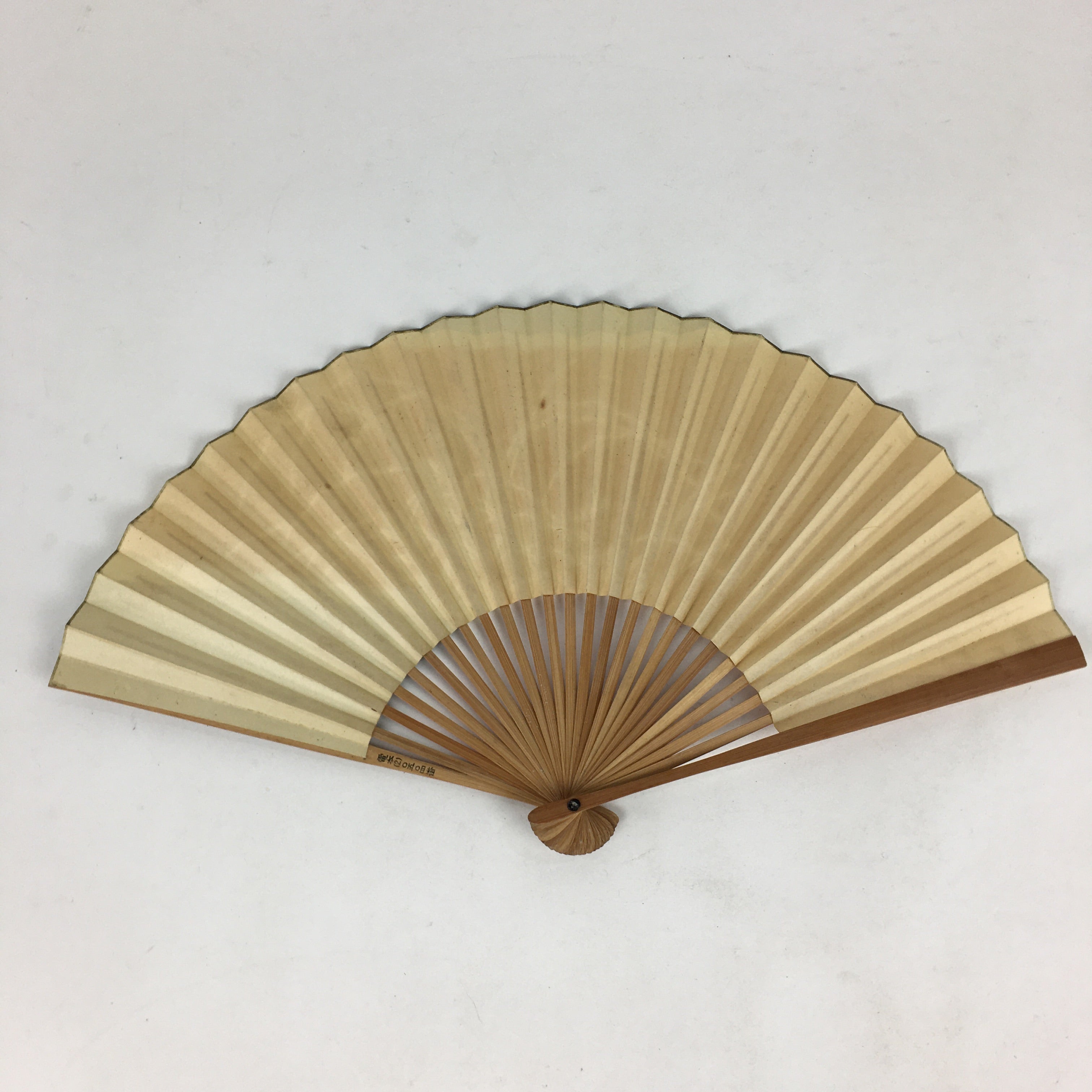 Japanese Folding Fan Vtg Sensu Brown Bamboo Frame Paper Flower 4D573