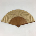 Japanese Folding Fan Vtg Sensu Brown Bamboo Frame Paper Shiny Gold 4D572