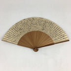 Japanese Folding Fan Vtg Sensu Brown Bamboo Frame Paper Shiny Gold 4D572
