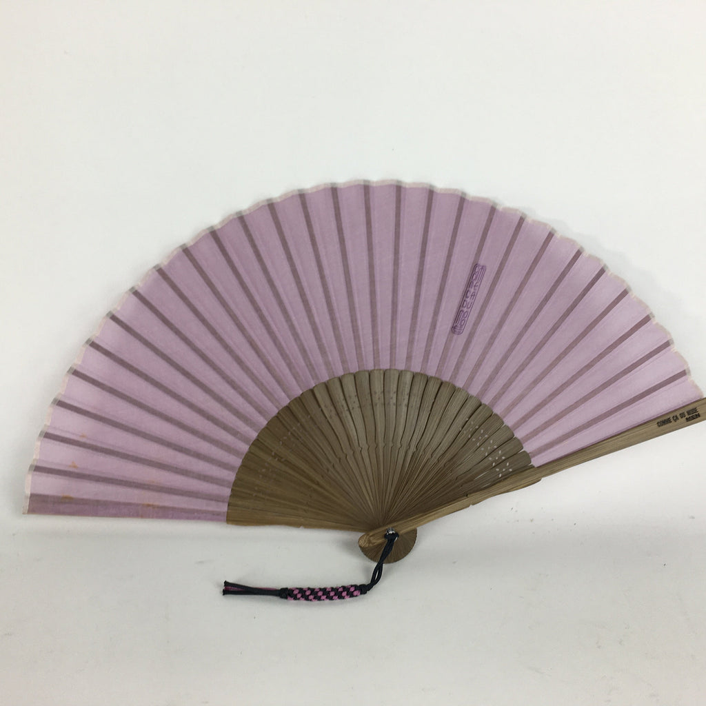 Japanese Folding Fan Vtg Sensu Fabric Bamboo Frame COMME CA DU MODE 4D513