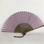 Japanese Folding Fan Vtg Sensu Fabric Bamboo Frame COMME CA DU MODE 4D513