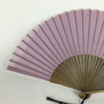 Japanese Folding Fan Vtg Sensu Fabric Bamboo Frame COMME CA DU MODE 4D513