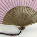 Japanese Folding Fan Vtg Sensu Fabric Bamboo Frame COMME CA DU MODE 4D513