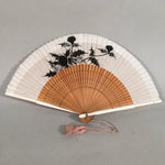 Japanese Folding Fan Vtg Sensu Fabric Wood Frame Thistle Flower Black 4D471