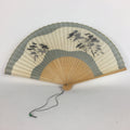 Japanese Folding Fan Vtg Sensu Japanese Paper Washi Bamboo Frame Gray 4D514