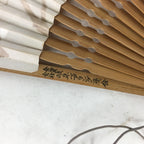 Japanese Folding Fan Vtg Sensu Paper Bamboo Frame Black Cricket 4D523