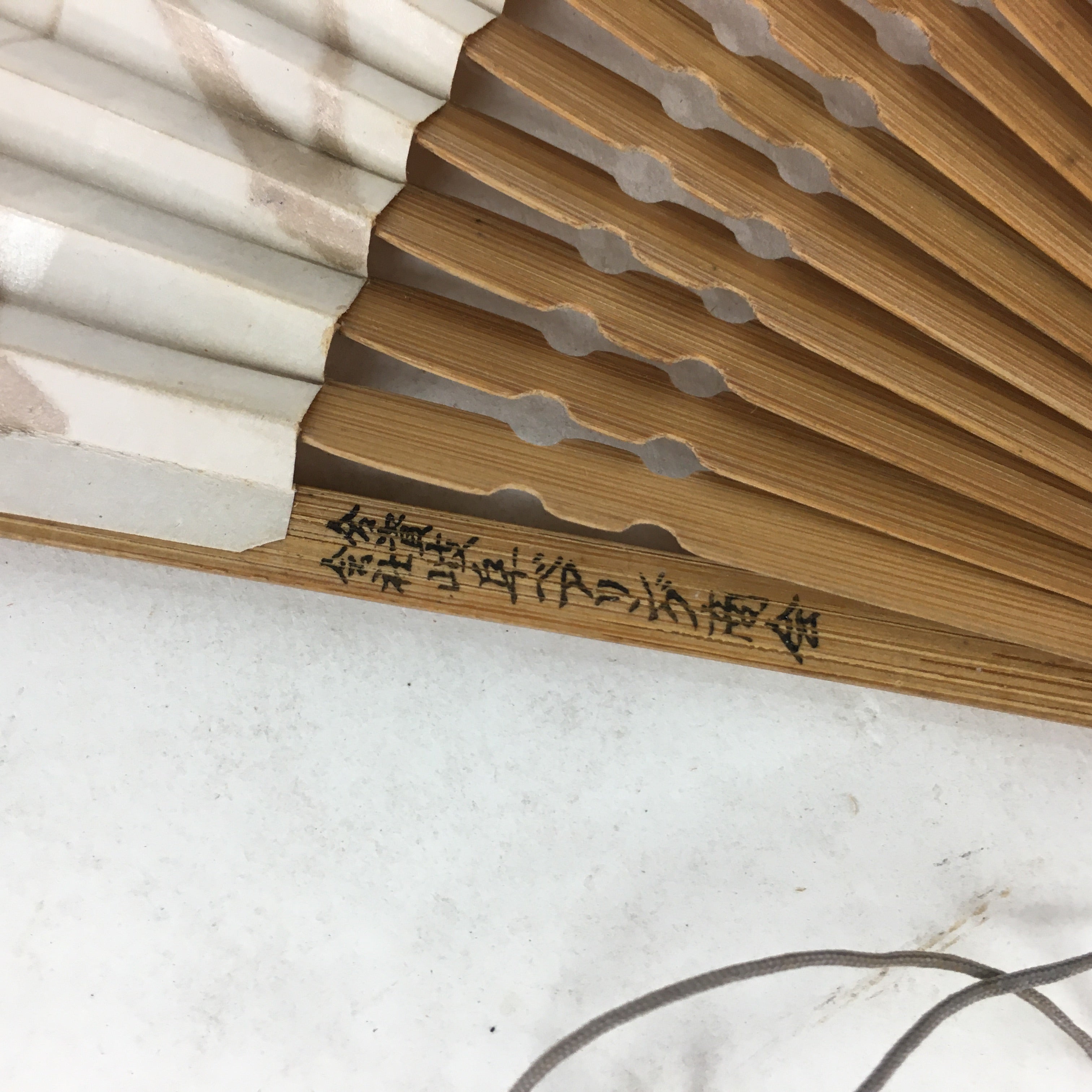 Japanese Folding Fan Vtg Sensu Paper Bamboo Frame Black Cricket 4D523