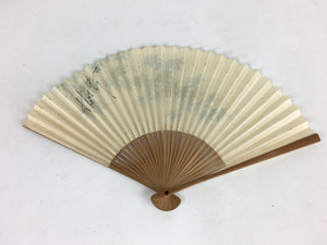 Japanese Folding Fan Vtg Sensu Paper Bamboo Frame Blue Japanese Maple 4D520